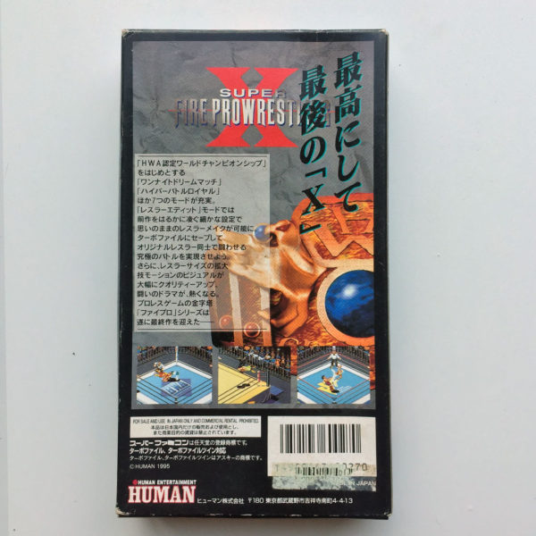 Super Fire Pro Wrestling X Super Famicom [Japan Import] - Image 3
