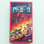Aretha 2 II Super Famicom [Japan Import]