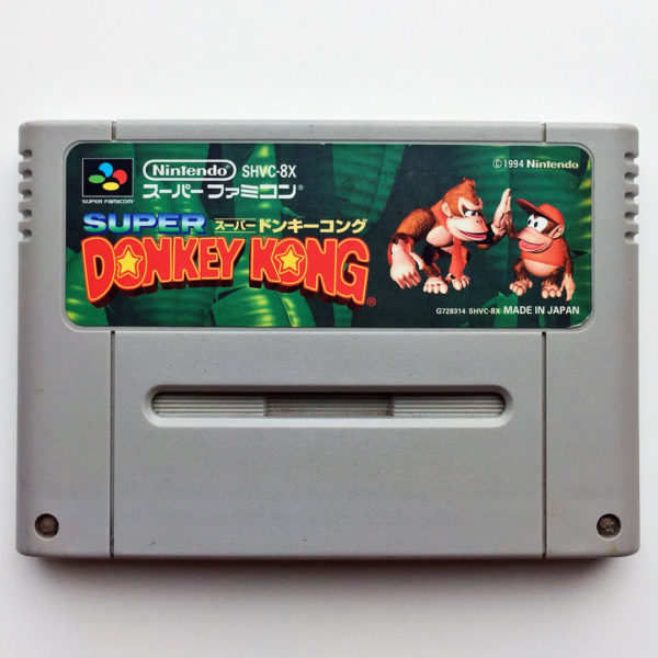 Super Donkey Kong Country 1 Super Famicom [Japan Import] - Image 4