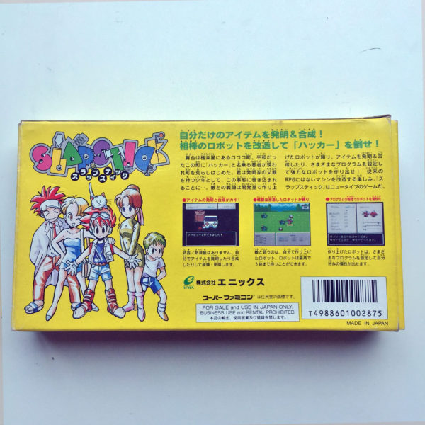 Slapstick (Robotrek) Super Famicom [Japan Import] - Image 3