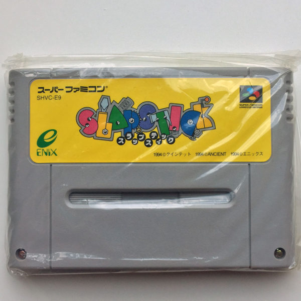 Slapstick (Robotrek) Super Famicom [Japan Import] - Image 4