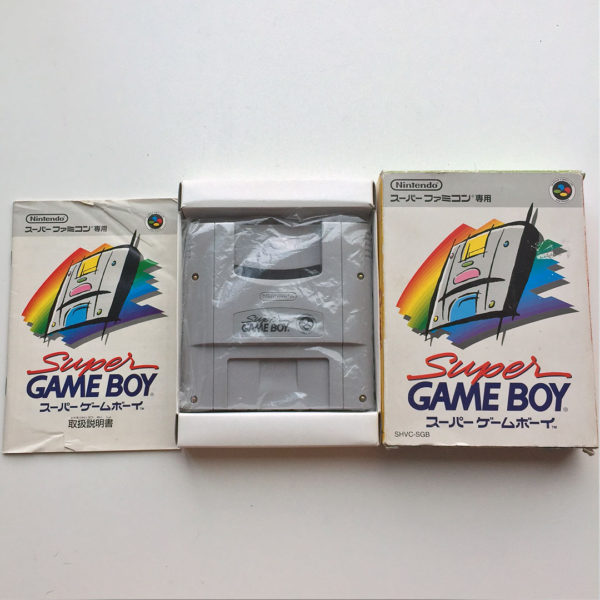 Super Game Boy Super Famicom [Japan Import] - Image 4