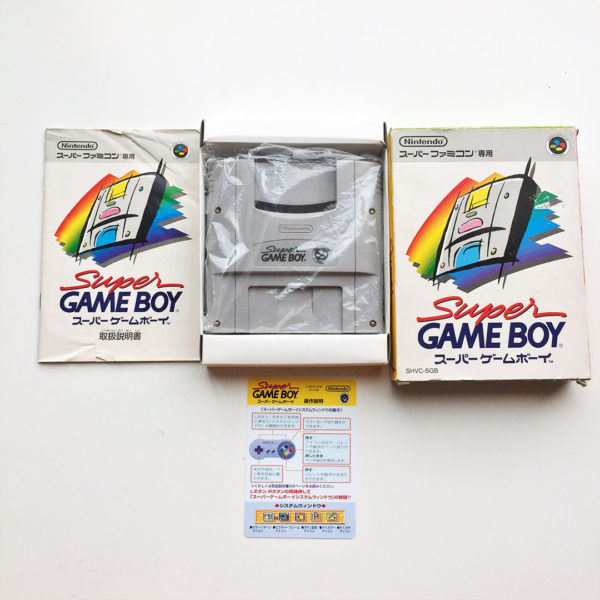 Super Game Boy Super Famicom [Japan Import]