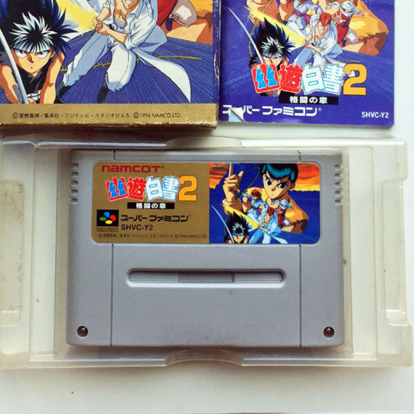Yuu Yuu Hakusho 2 - Kakutou No Shou Super Famicom [Japan Import] - Image 4