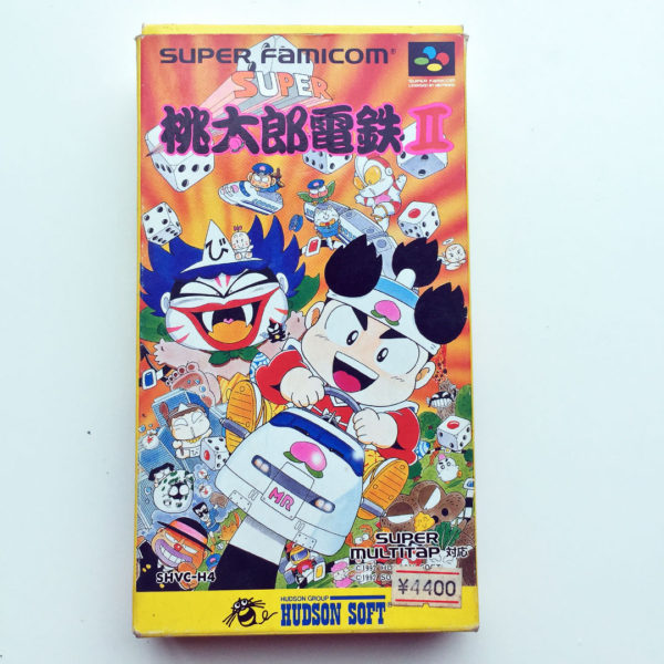 Super Momotaro Dentetsu 2 Super Famicom [Japan Import] - Image 2