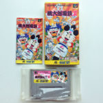 Super Momotaro Dentetsu 2 Super Famicom [Japan Import]