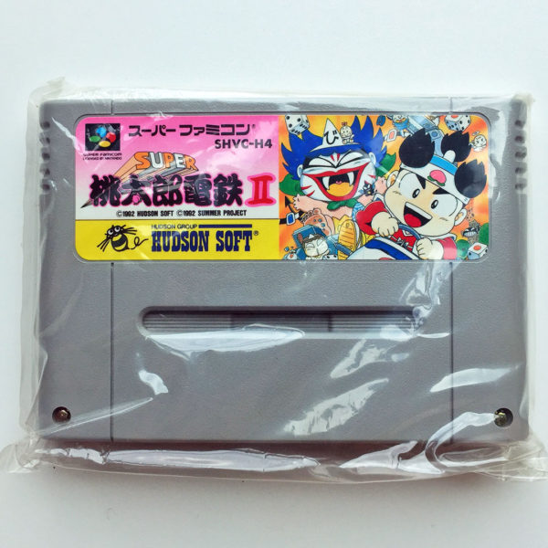 Super Momotaro Dentetsu 2 Super Famicom [Japan Import] - Image 4