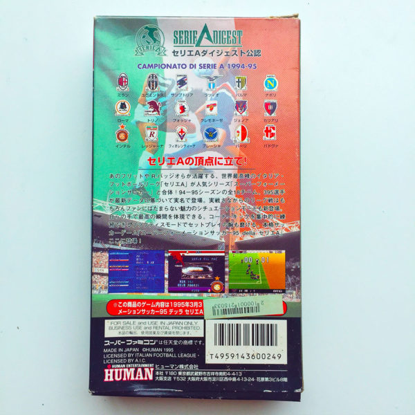 Super Formation Soccer 95 Della Serie A Super Famicom [Japan Import] - Image 3