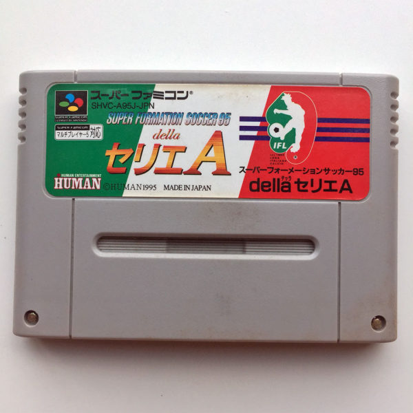 Super Formation Soccer 95 Della Serie A Super Famicom [Japan Import] - Image 2