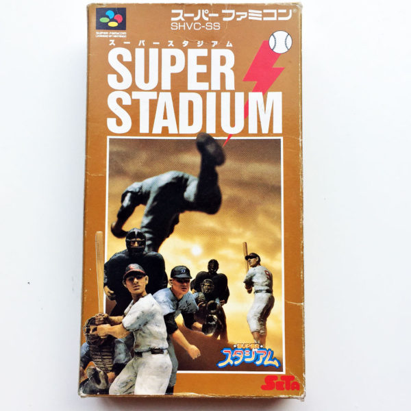 Super Stadium Super Famicom [Japan Import] - Image 2
