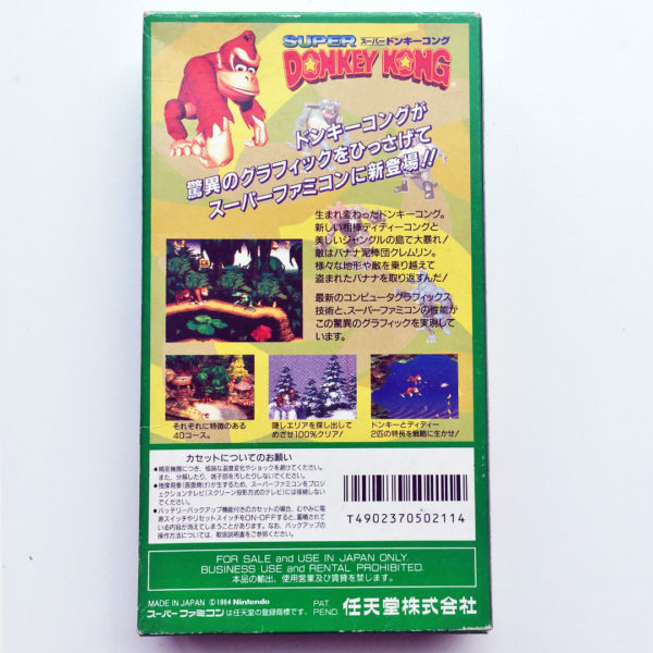 Super Donkey Kong Country 1 Super Famicom [Japan Import] - Image 3