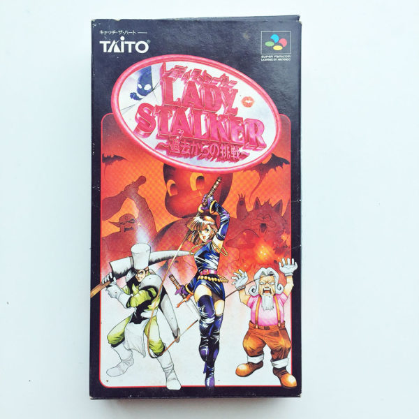 Lady Stalker (Kako Kara No Chousen) Super Famicom [Japan Import] - Image 2