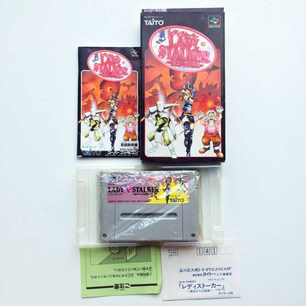 Lady Stalker (Kako Kara No Chousen) Super Famicom [Japan Import]