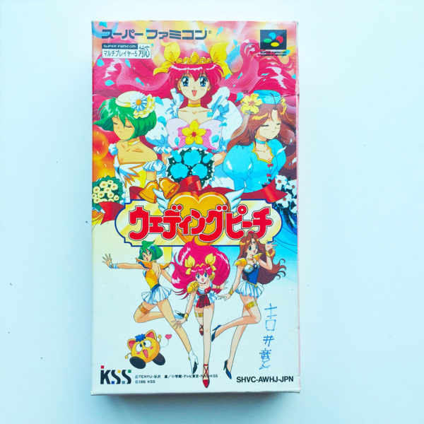 Wedding Peach Super Famicom [Japan Import] - Image 2