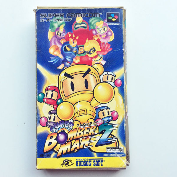 Super Bomber Man 2 Super Famicom [Japan Import] - Image 2