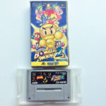 Super Bomber Man 2 Super Famicom [Japan Import]