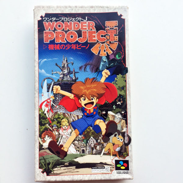 Wonder Project J Super Famicom [Japan Import] - Image 2