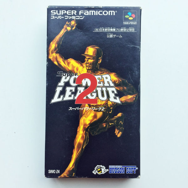 Super Power League 2 Super Famicom [Japan Import] - Image 2