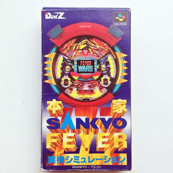 Honke Sankyo Fever Super Famicom [Japan Import] - Image 2