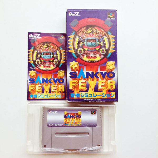 Honke Sankyo Fever Super Famicom [Japan Import]