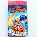 Disney's Pinocchio Super Famicom [Japan Import]