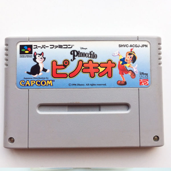 Disney's Pinocchio Super Famicom [Japan Import] - Image 4