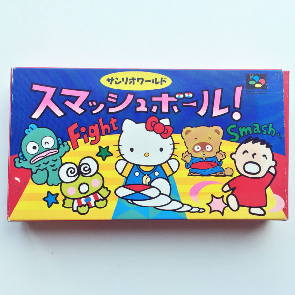 Sanrio World Smash Ball Super Famicom [Japan Import] - Image 2