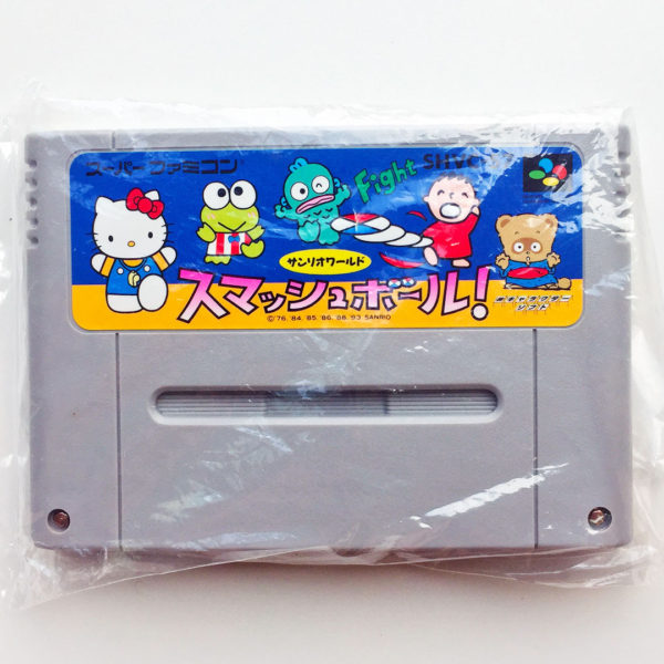 Sanrio World Smash Ball Super Famicom [Japan Import] - Image 4