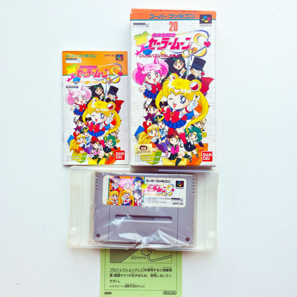 Sailor Moon S Puzzle Super Famicom [Japan Import]