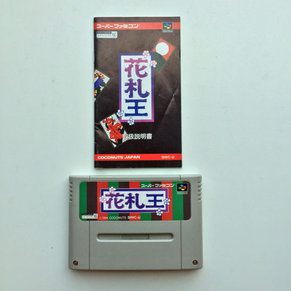 Coconut Japan Hanafuda Ou King Super Famicom [Japan Import]