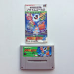 Prime Goal 2 J League Soccer Super Famicom [Japan Import]