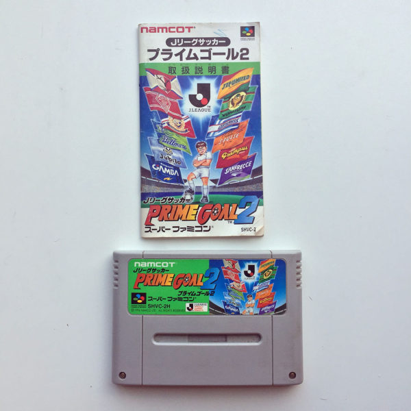 Prime Goal 2 J League Soccer Super Famicom [Japan Import]