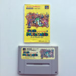 Super Mario World Super Famicom [Japan Import]