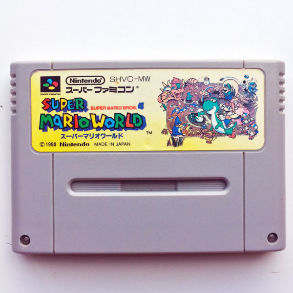 Super Mario World Super Famicom [Japan Import] - Image 2