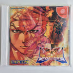 Project Justice: Rival Schools 2 (Moero! Justice Gakuen) Dreamcast [Japan Import]