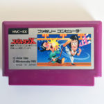 Kung Fu (Spartan X) Famicom [Japan Import]