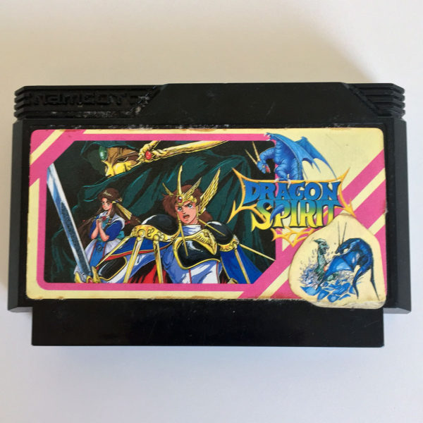 Dragon Spirit (Doragon Supiritto: Aratanaru Densetsu) Famicom [Japan Import]