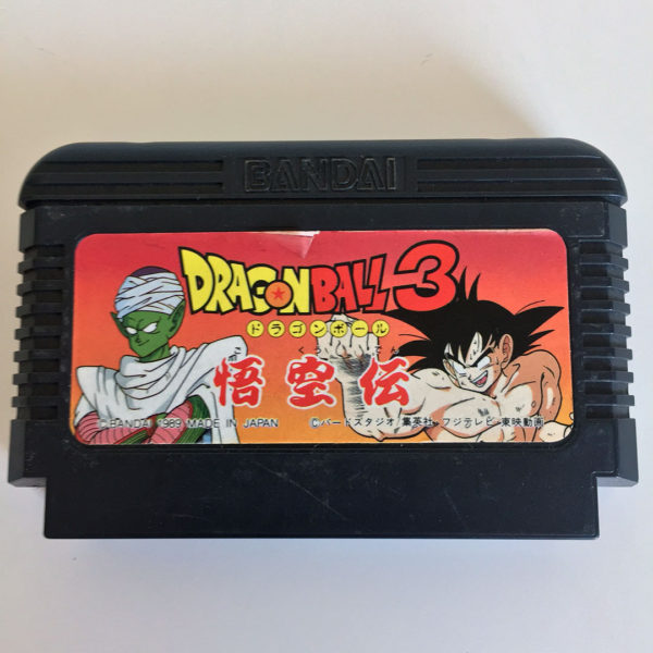 Dragon Ball 3: Gokuden (Doragon Bōru Surī Gokūden)