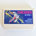 Thexder (Teguzā) Famicom [Japan Import]