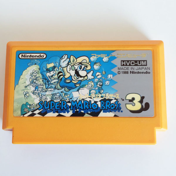 Super Mario Bros 3 Famicom [Japan Import]