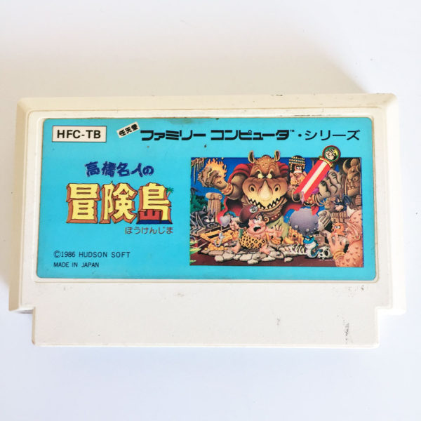 Adventure Island (Takahashi Meijin no Boukenjima) Famicom [Japan Import]