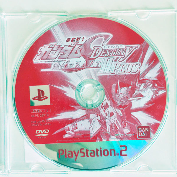 Mobile Suit Gundam Seed Destiny Federation vs. ZAFT II Plus PS2 [Japan Import]