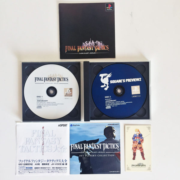 Final Fantasy Tactics PS1 [Japan Import] - Image 2