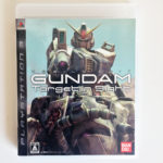 Mobile Suit Gundam Target in Sight PS3 [Japan Import]