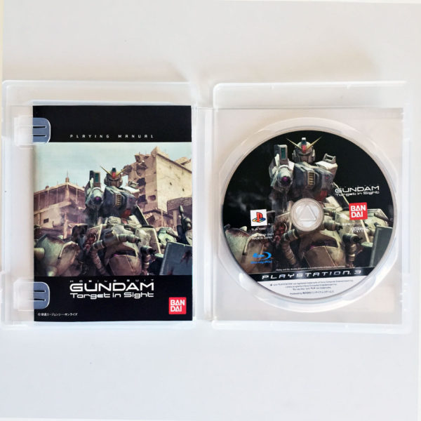 Mobile Suit Gundam Target in Sight PS3 [Japan Import] - Image 2