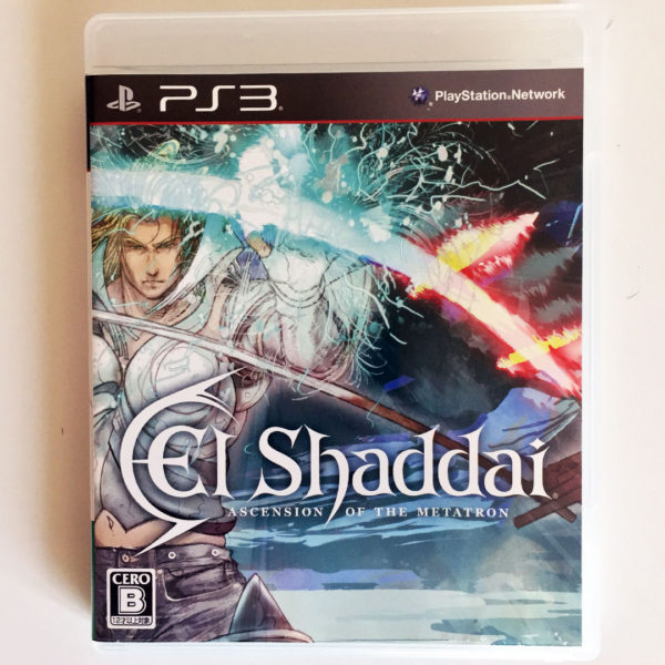 El Shaddai: Ascension of the Metatron PS3 [Japan Import]