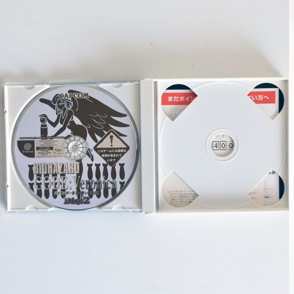 Biohazard Code: Veronica (Limited Edition) Dreamcast [Japan Import] - Image 6
