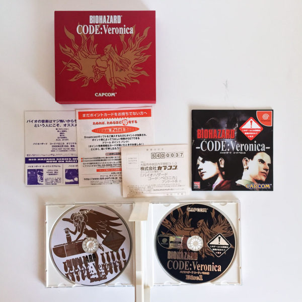Biohazard Code: Veronica (Limited Edition) Dreamcast [Japan Import] - Image 7