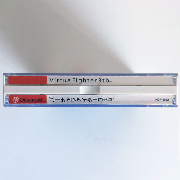 Virtua Fighter 3tb Dreamcast [Japan Import] - Image 4