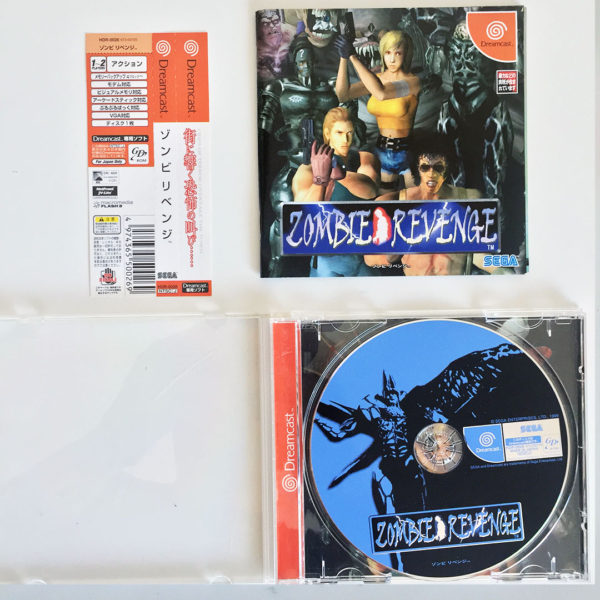 Zombie Revenge Dreamcast [Japan Import] - Image 3